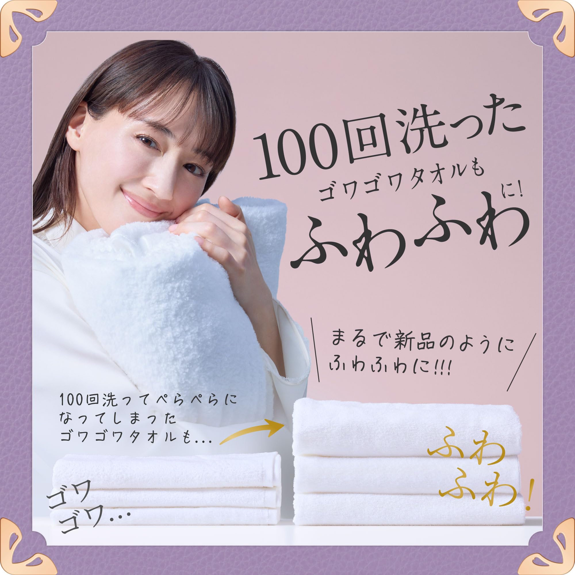 Amazon.co.jp: Bold [満喫セット] 洗剤 ジェルボール 4in1 White